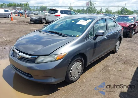 2012 Honda Civic Hf из США, поврежденный, VIN 2HGFB2F62CH553990